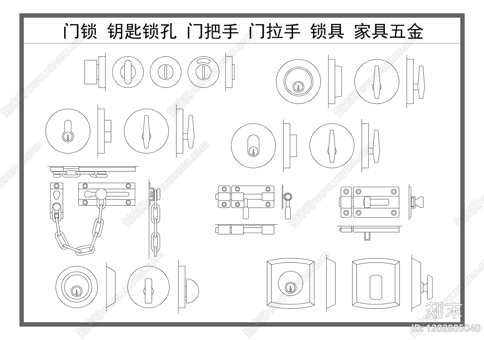 现代五金管件施工图下载【ID:1202805040】