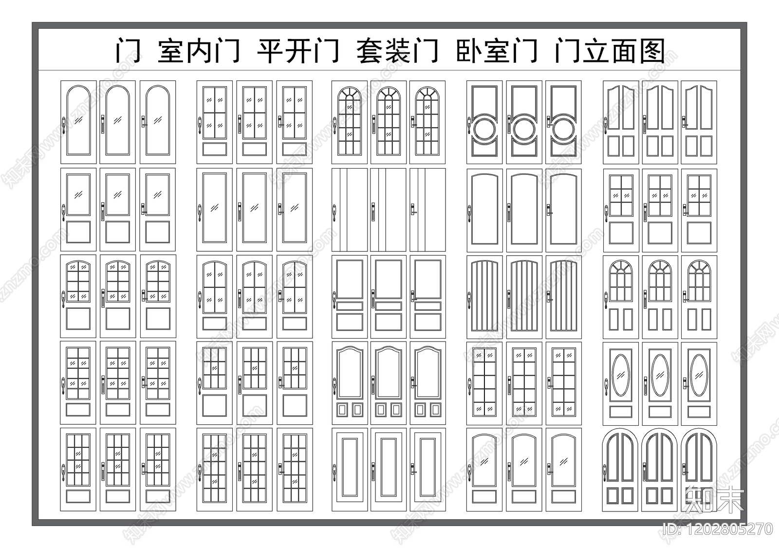 现代门施工图下载【ID:1202805270】
