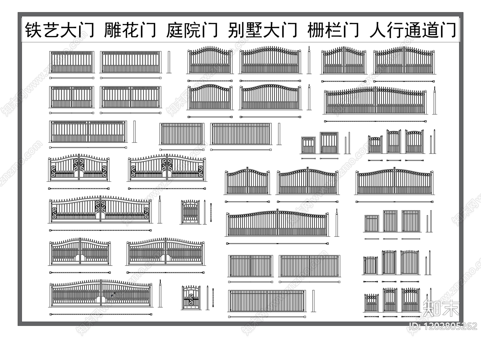 现代门施工图下载【ID:1202805262】