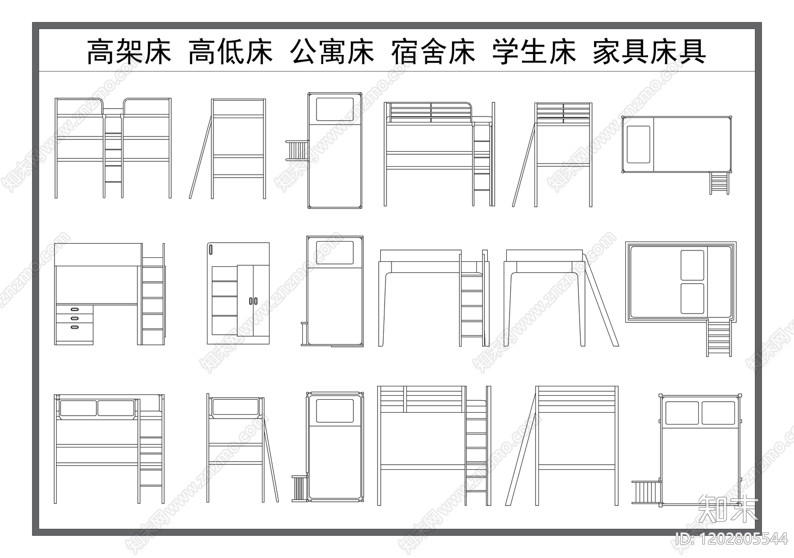现代床施工图下载【ID:1202805544】