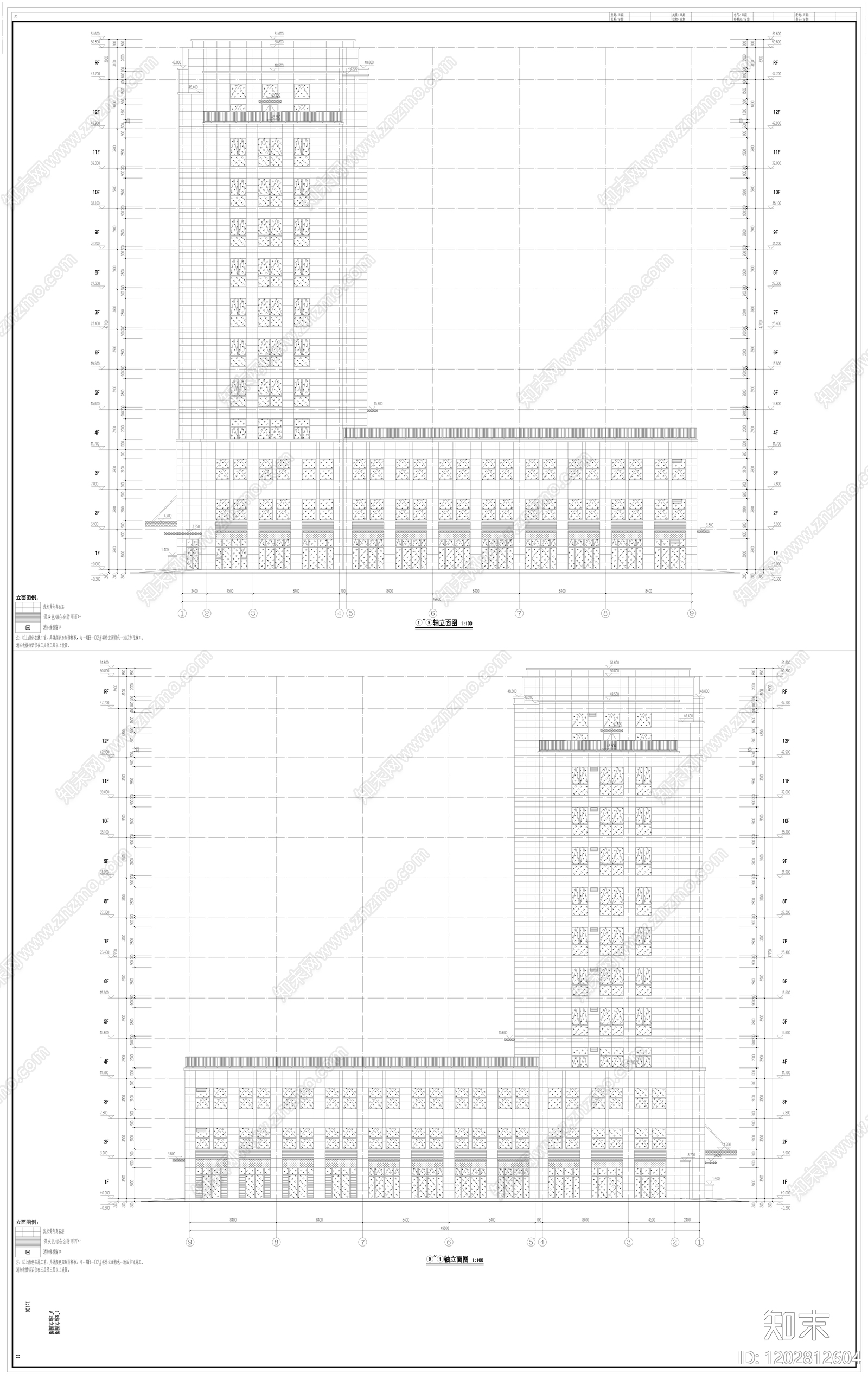 现代产业园建筑cad施工图下载【ID:1202812604】