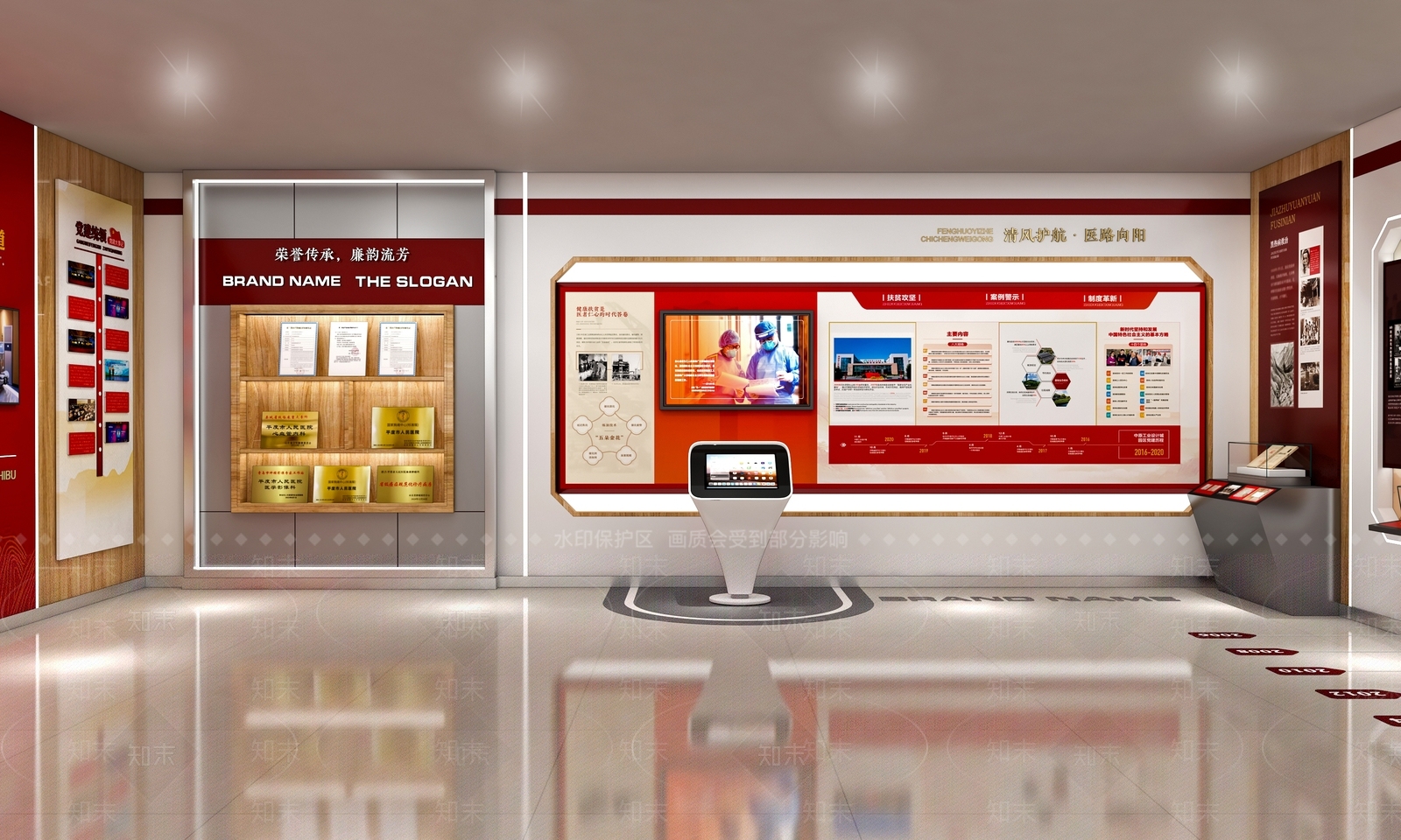 现代党建展厅3D模型下载【ID:1202815659】