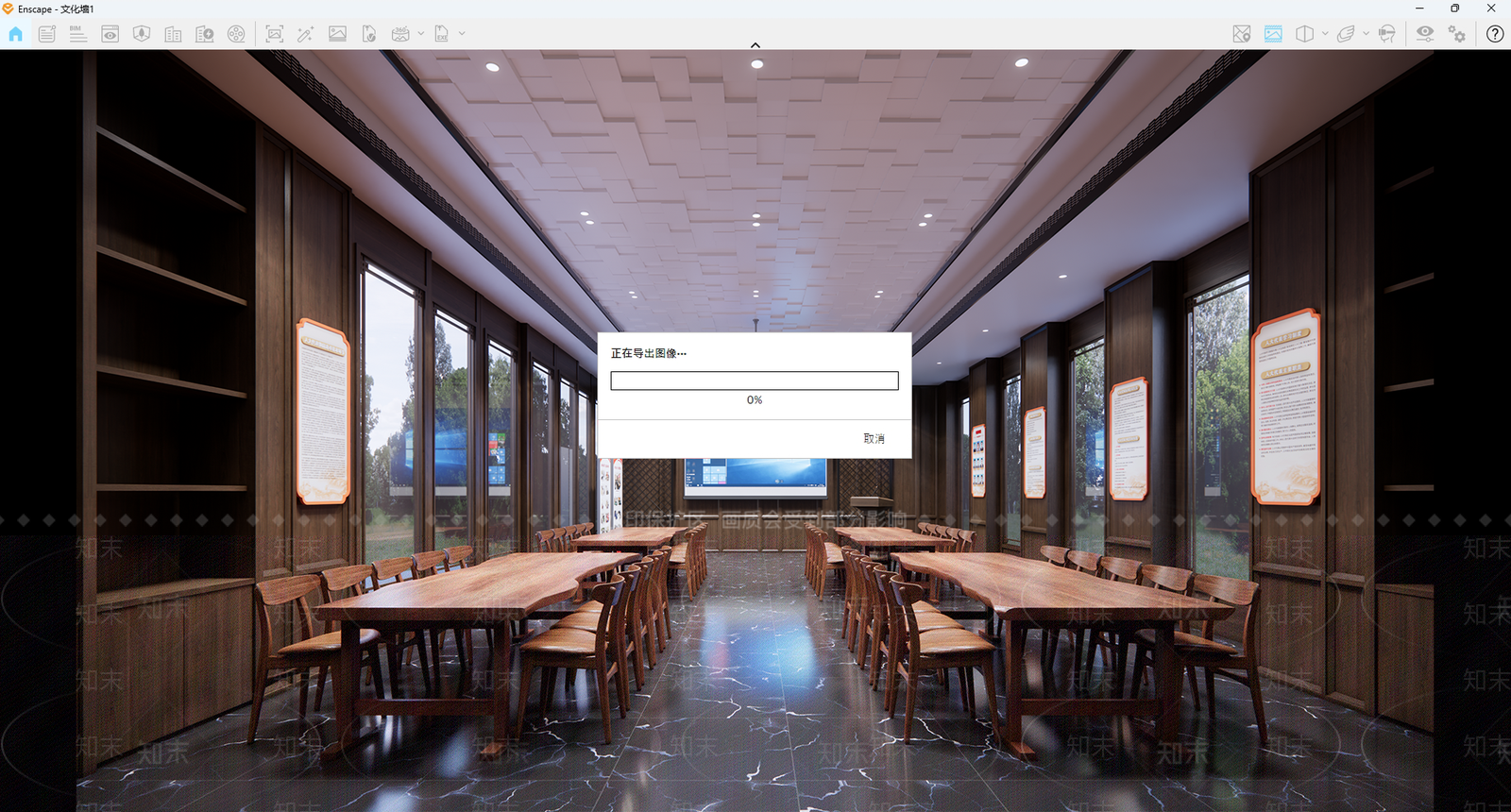 新中式现代办公大堂SU模型下载【ID:1202815701】
