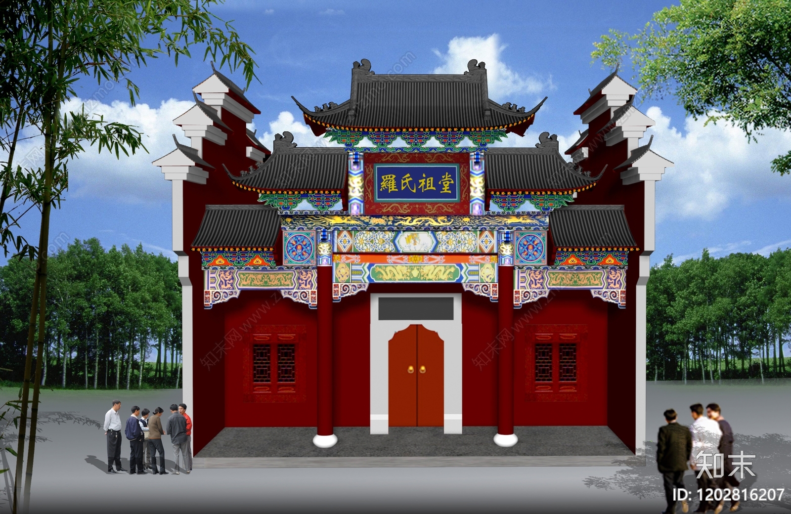 祠堂施工图下载【ID:1202816207】