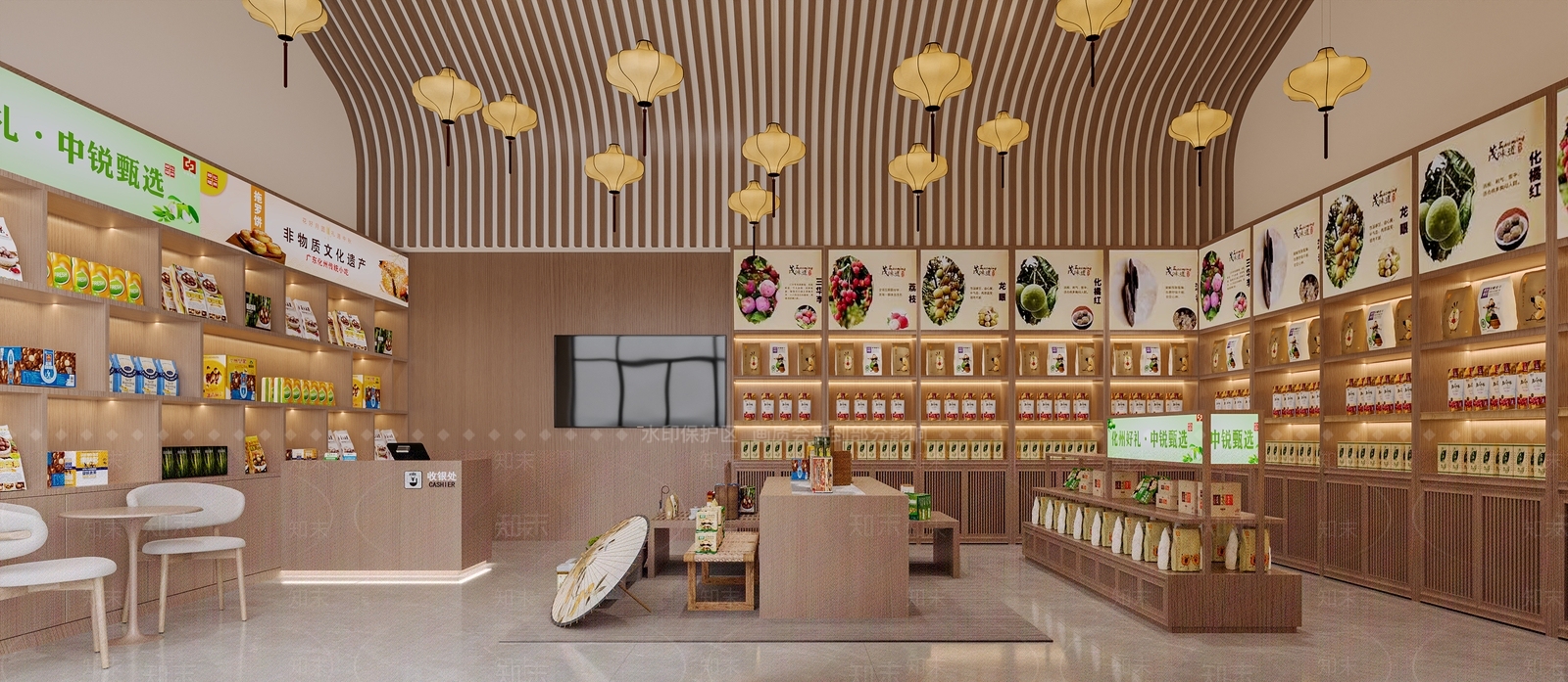 现代新中式玩具礼品店3D模型下载【ID:1202817124】