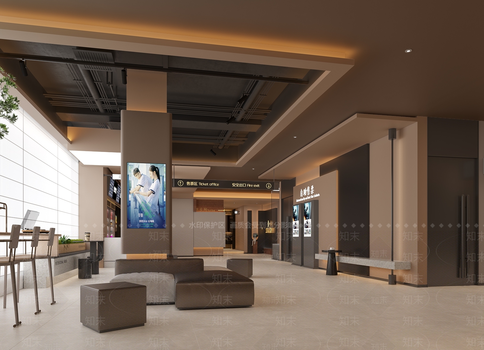 中古其他商业空间3D模型下载【ID:1202819570】