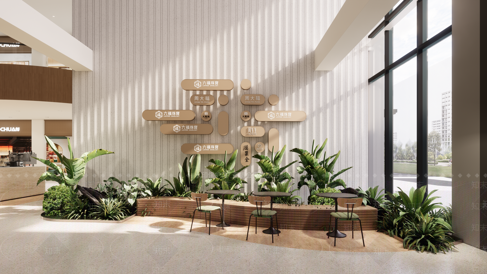 现代商场SU模型下载【ID:1202827778】