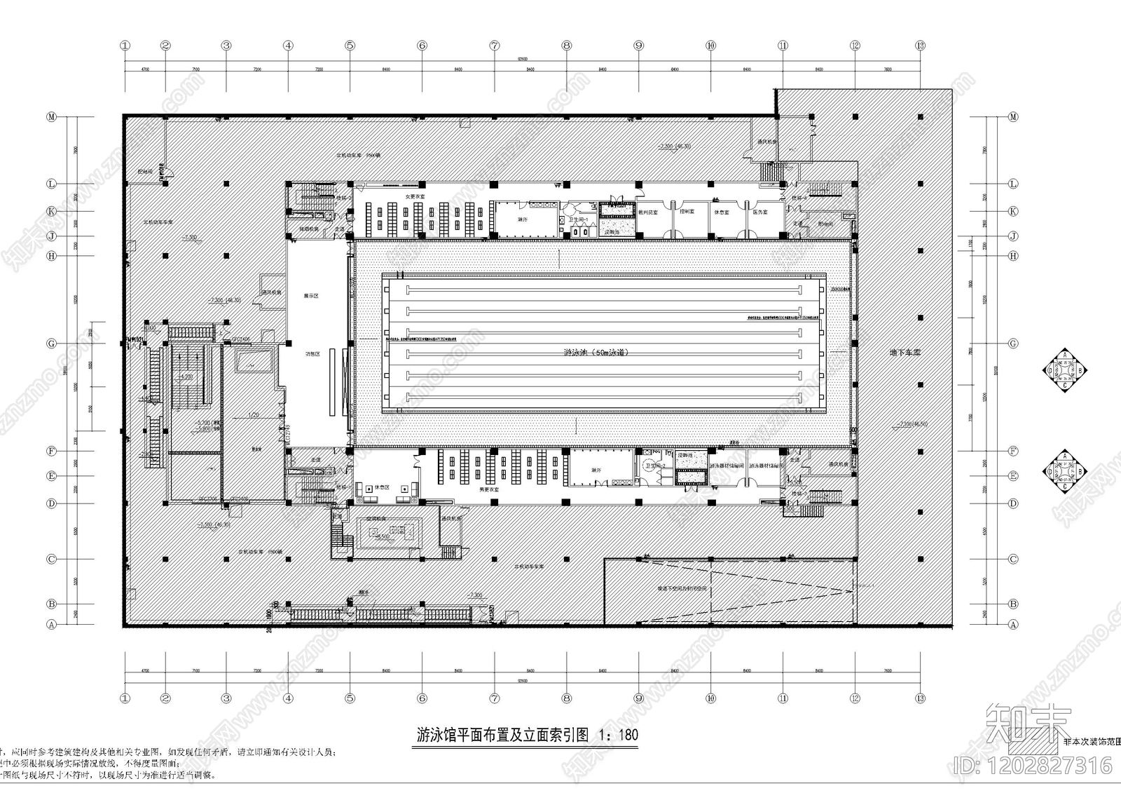 现代其他休闲娱乐空间cad施工图下载【ID:1202827316】