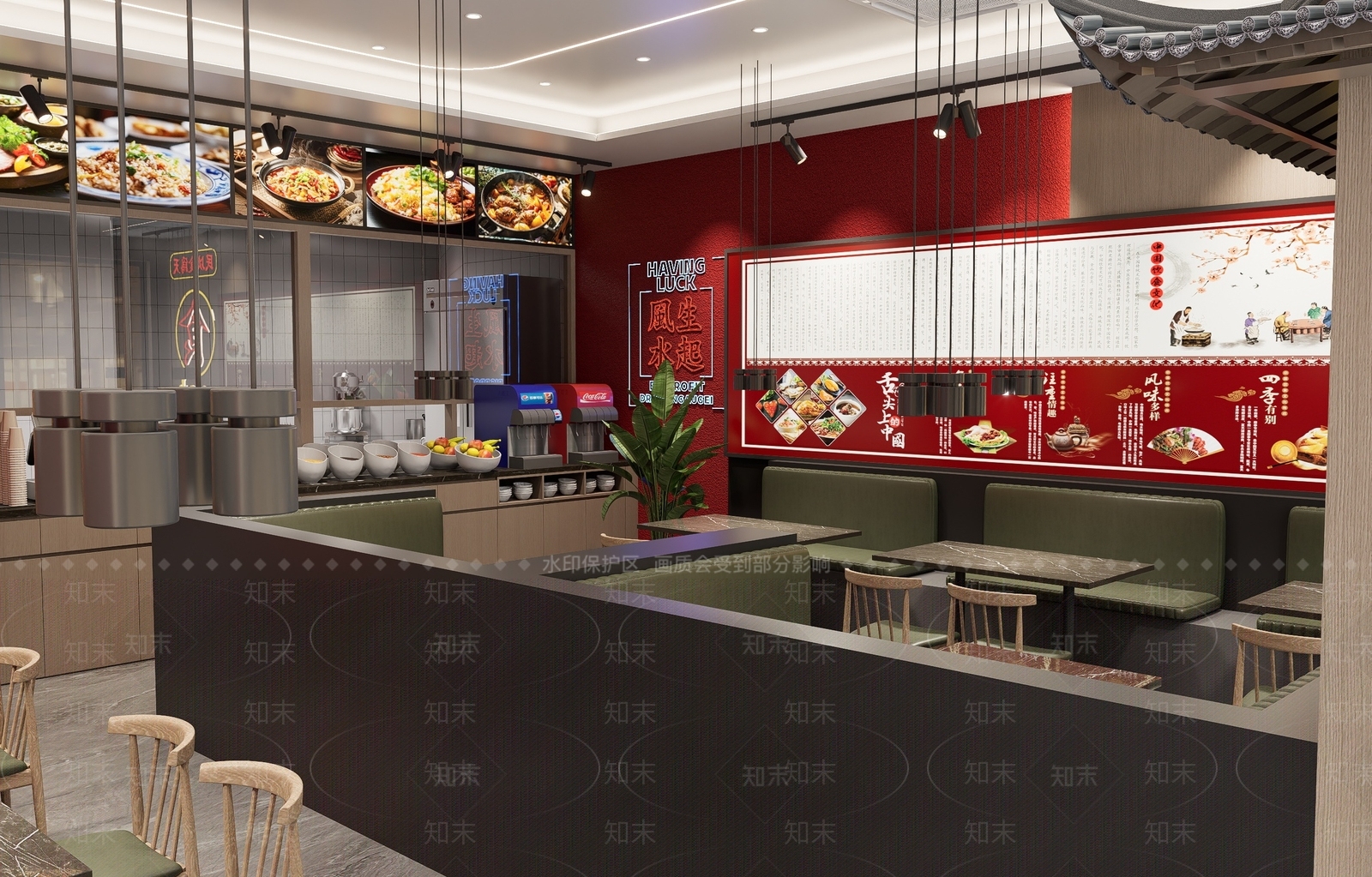 中式复古火锅店SU模型下载【ID:1202828172】