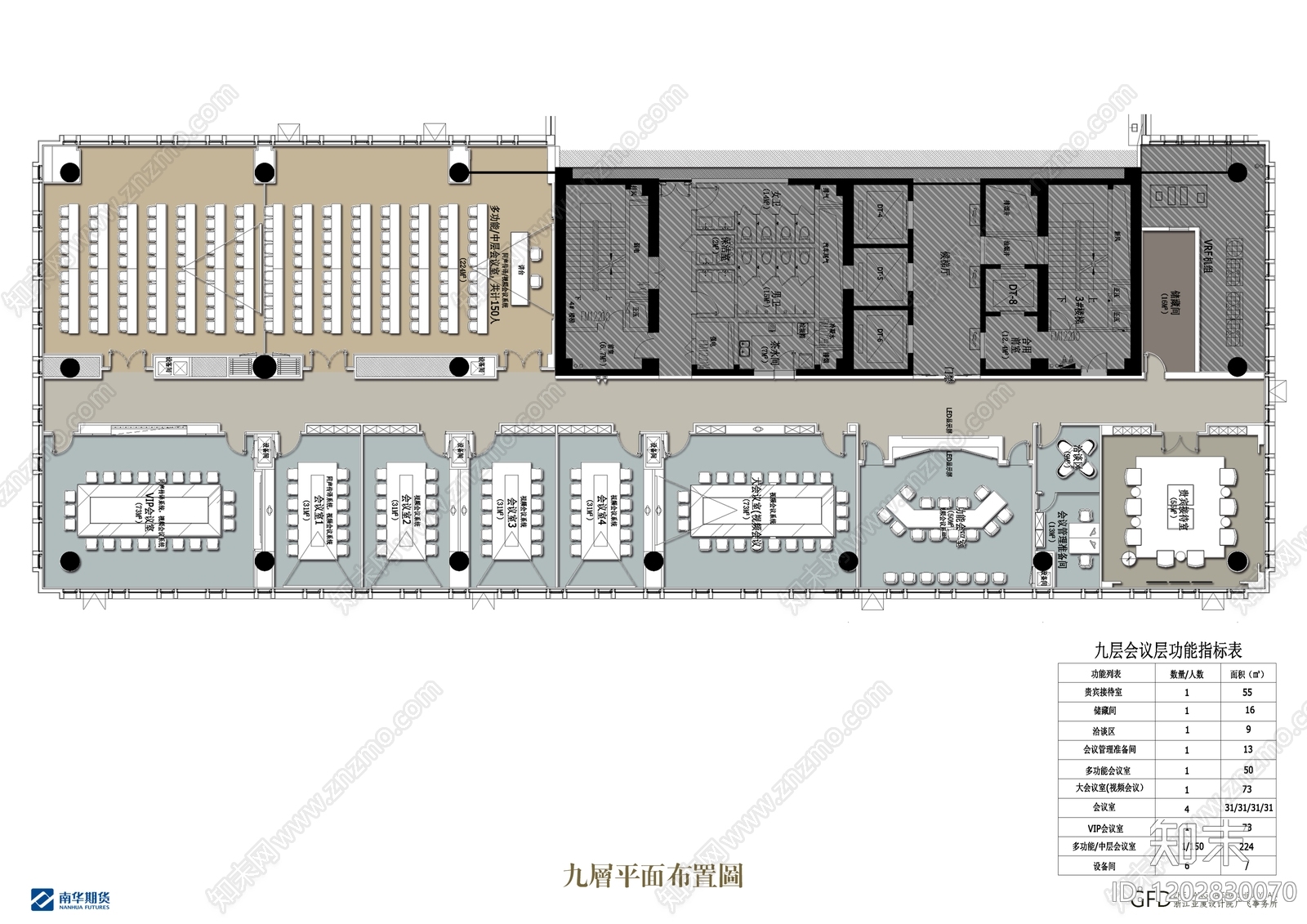整体办公空间cad施工图下载【ID:1202830070】