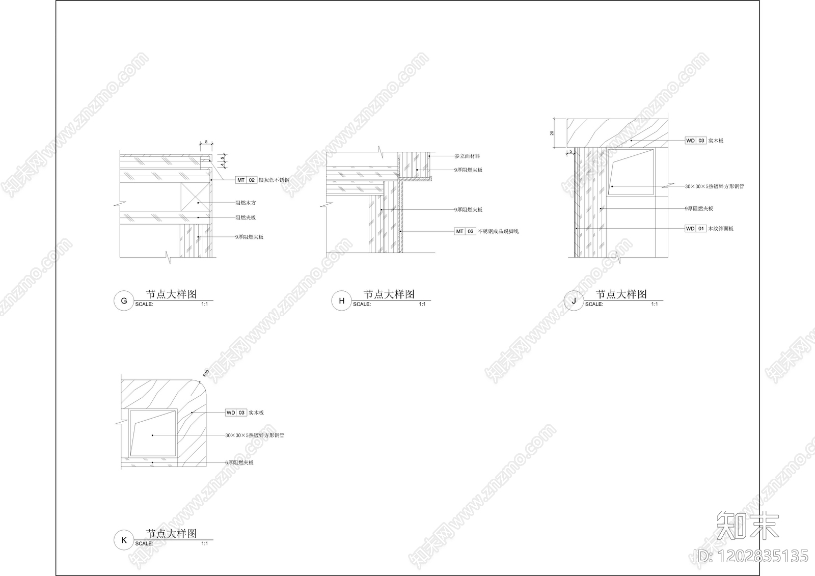 复古原木其他商业空间cad施工图下载【ID:1202835135】