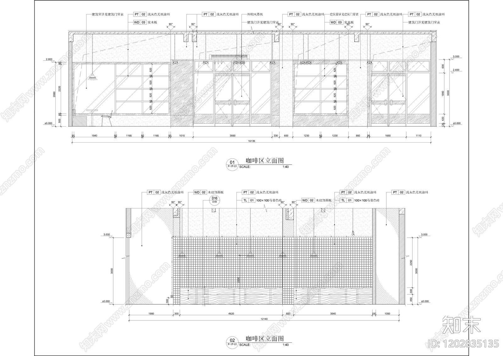 复古原木其他商业空间cad施工图下载【ID:1202835135】