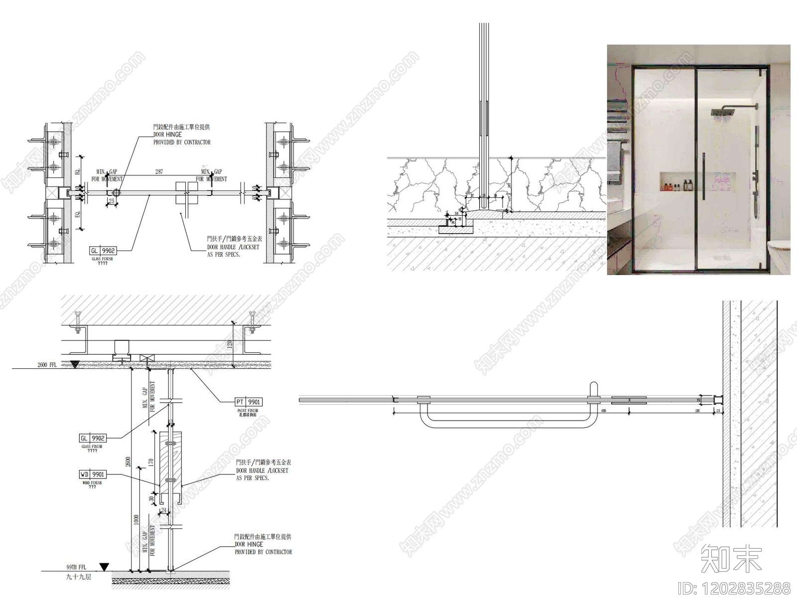 淋浴房节点施工图下载【ID:1202835288】