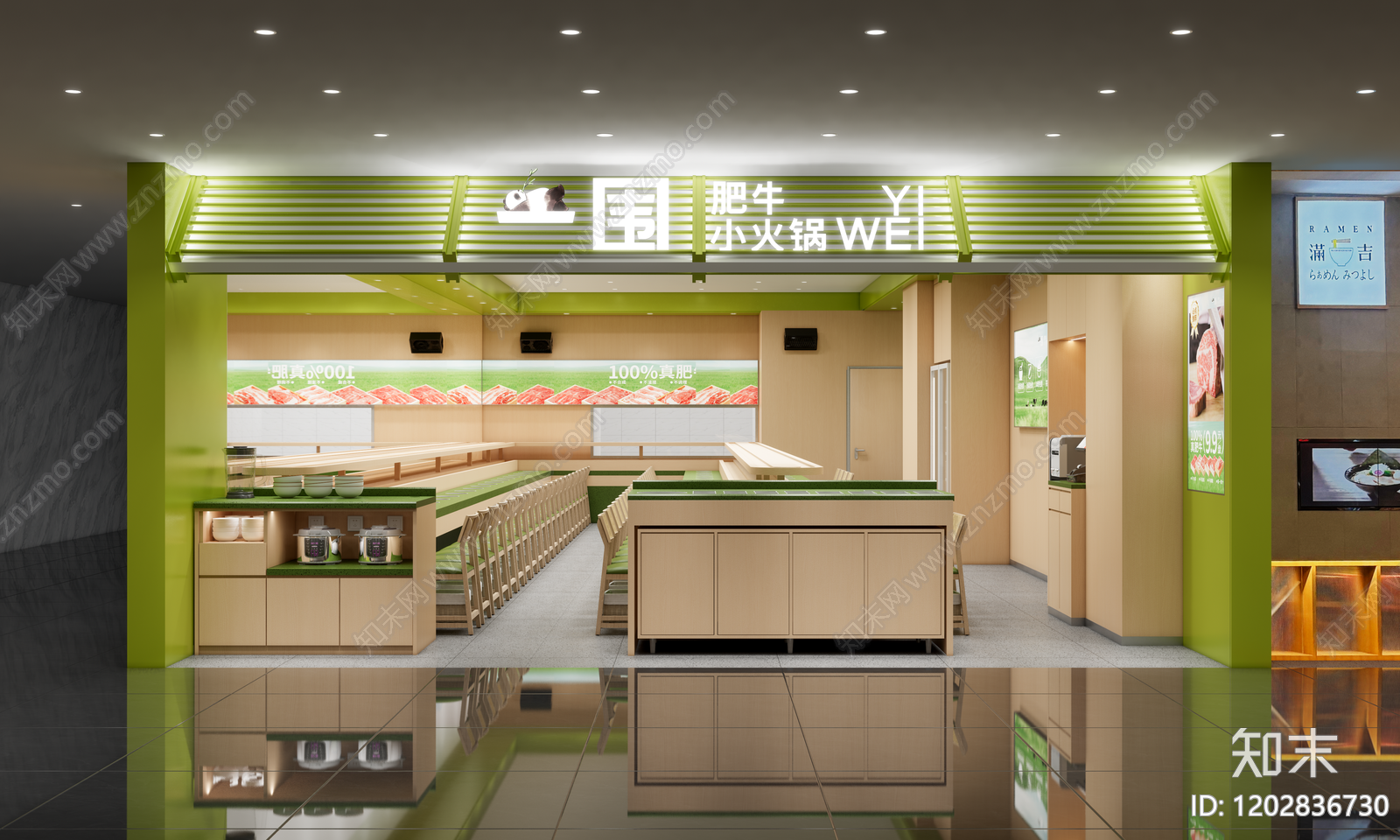 现代简约火锅店施工图下载【ID:1202836730】