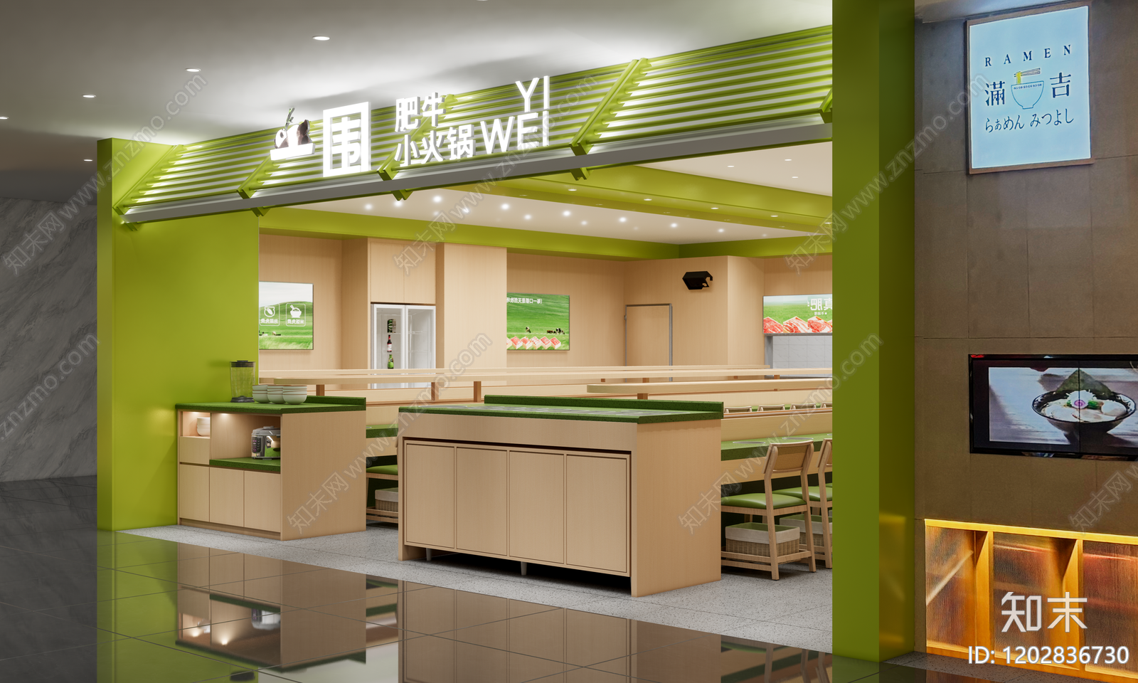现代简约火锅店cad施工图下载【ID:1202836730】