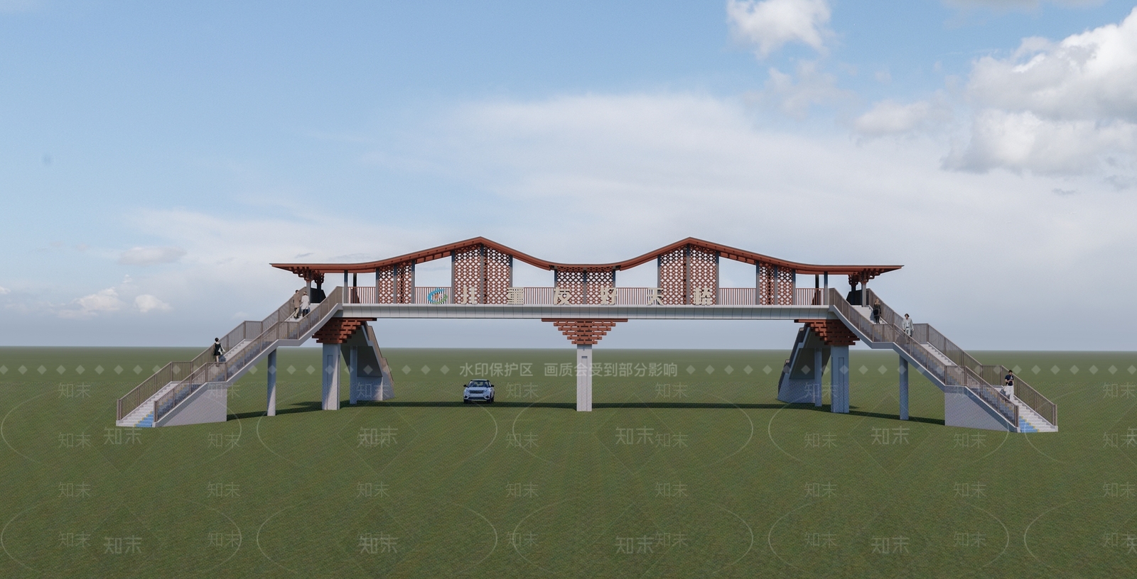 新中式现代景观桥SU模型下载【ID:1202836238】