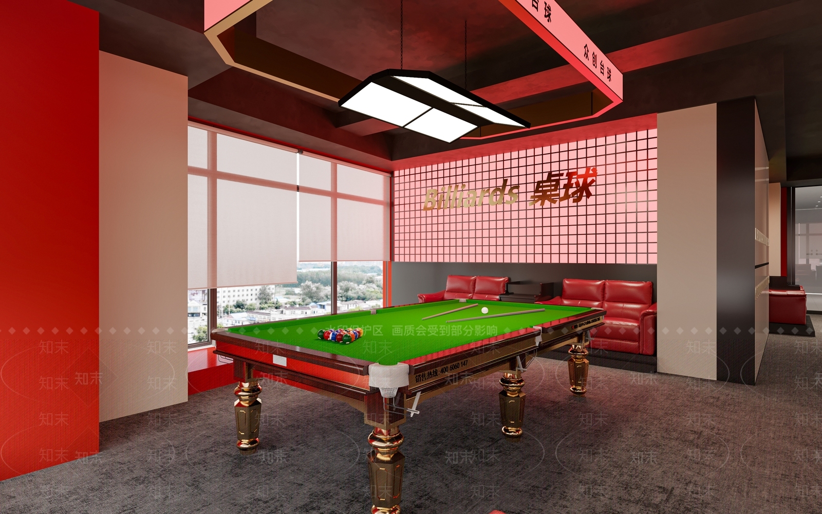 现代简约其他娱乐空间3D模型下载【ID:1202836746】