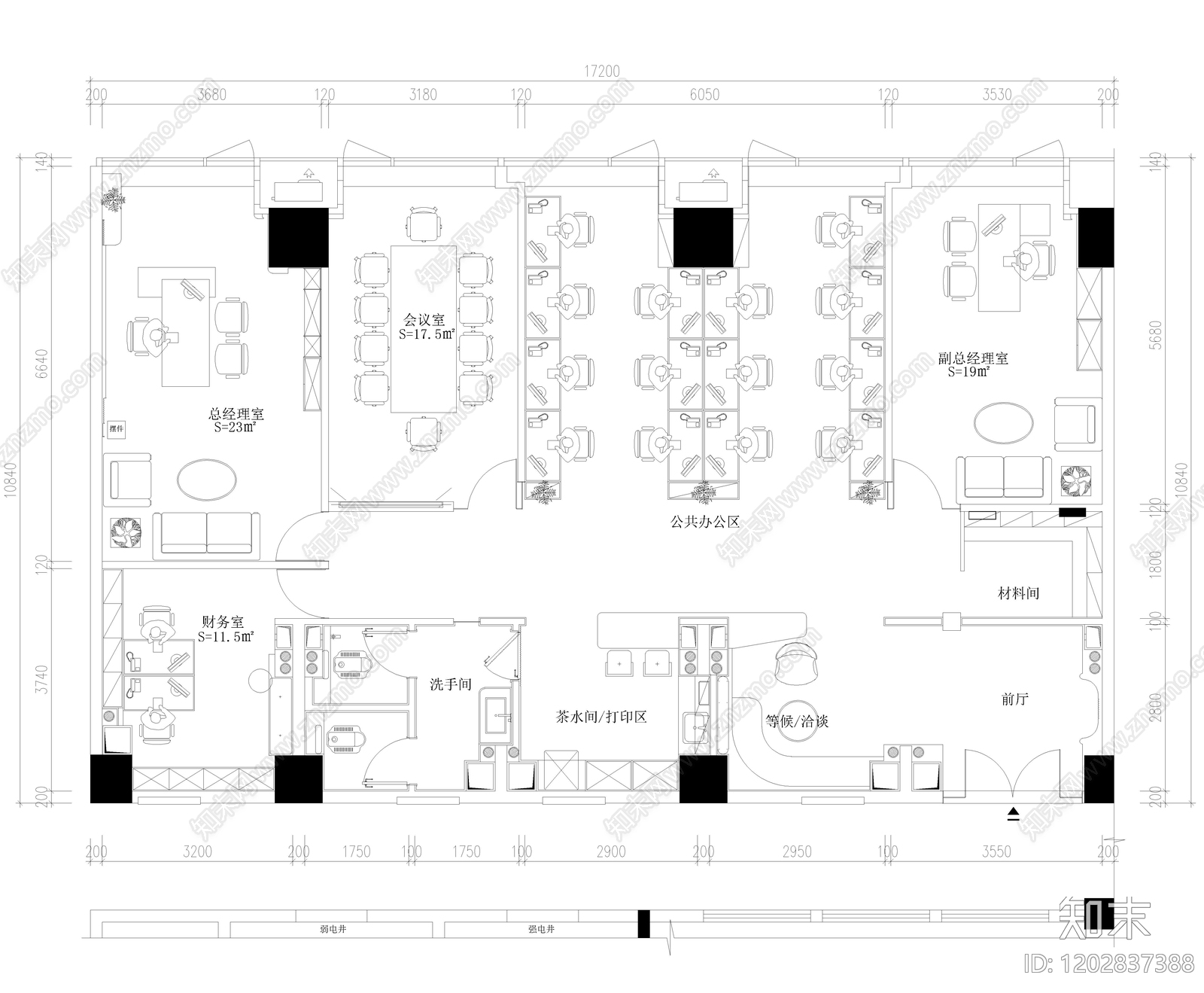 其他办公空间cad施工图下载【ID:1202837388】
