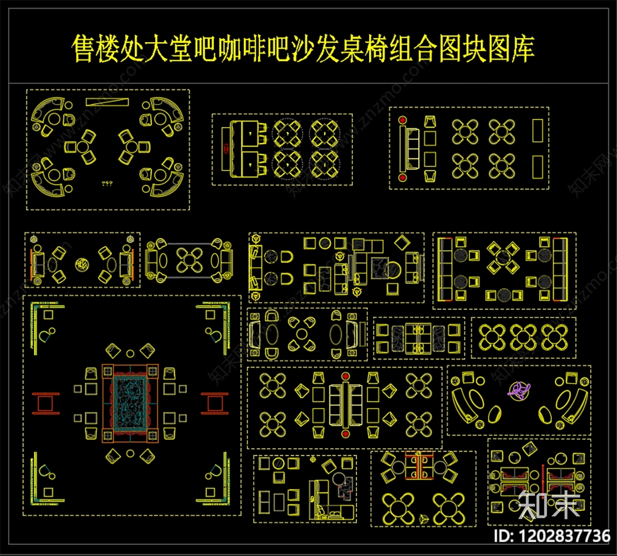 现代法式桌椅cad施工图下载【ID:1202837736】