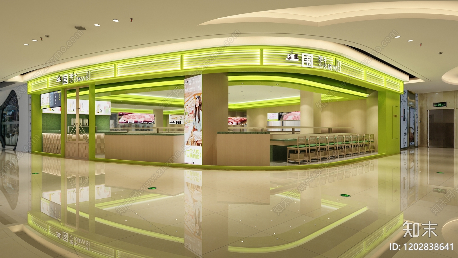 现代简约火锅店cad施工图下载【ID:1202838641】