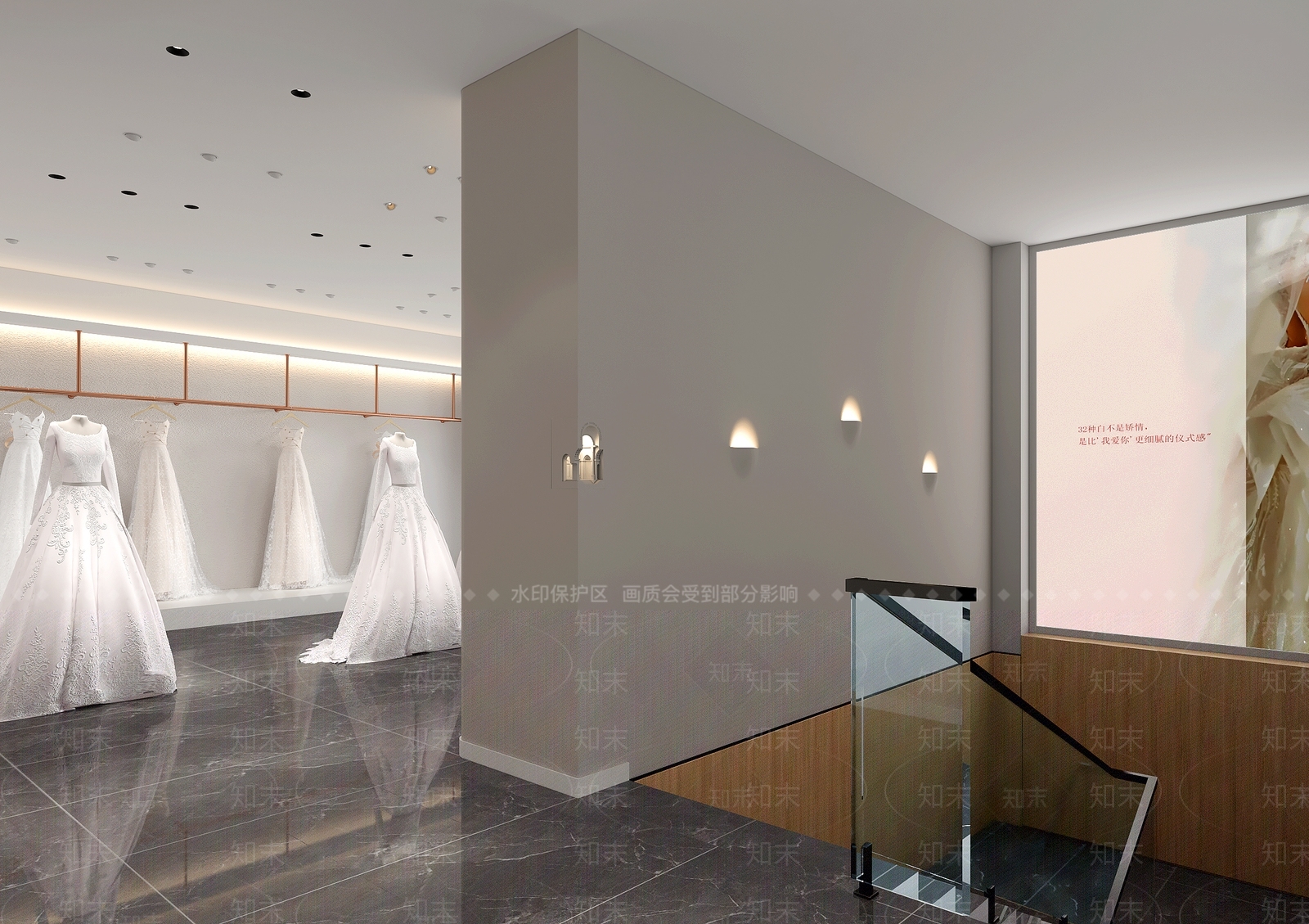 现代极简服装店3D模型下载【ID:1202838720】
