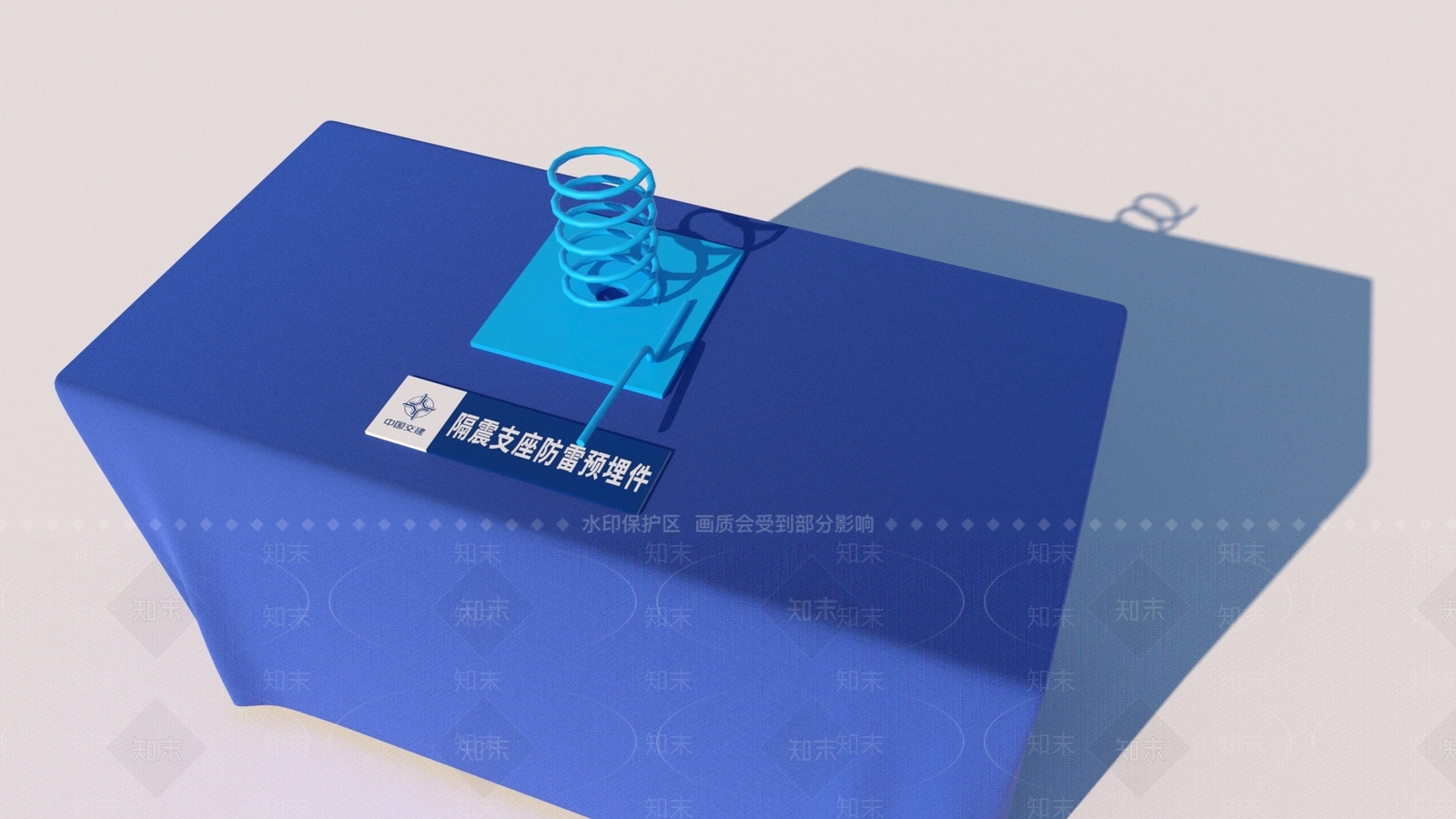 其他工业设备SU模型下载【ID:1202854724】