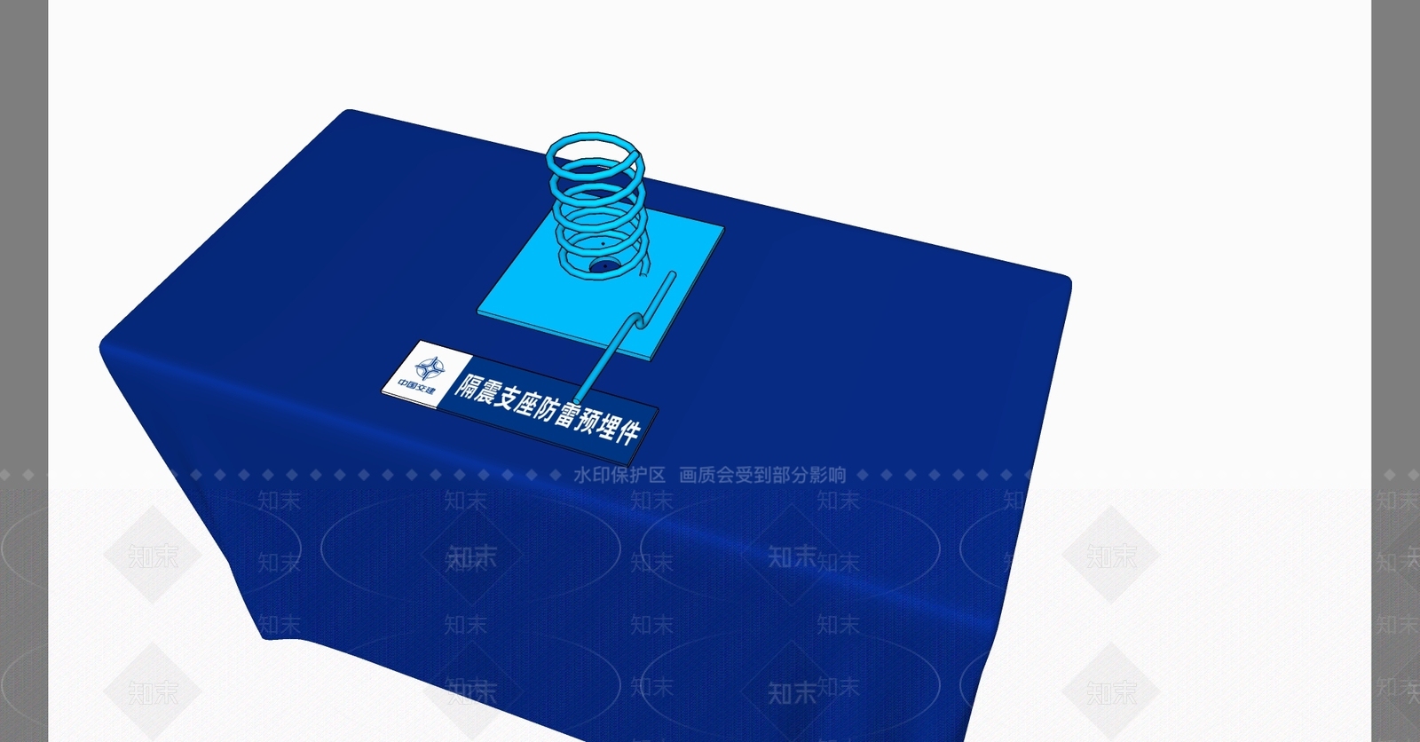 其他工业设备SU模型下载【ID:1202854724】
