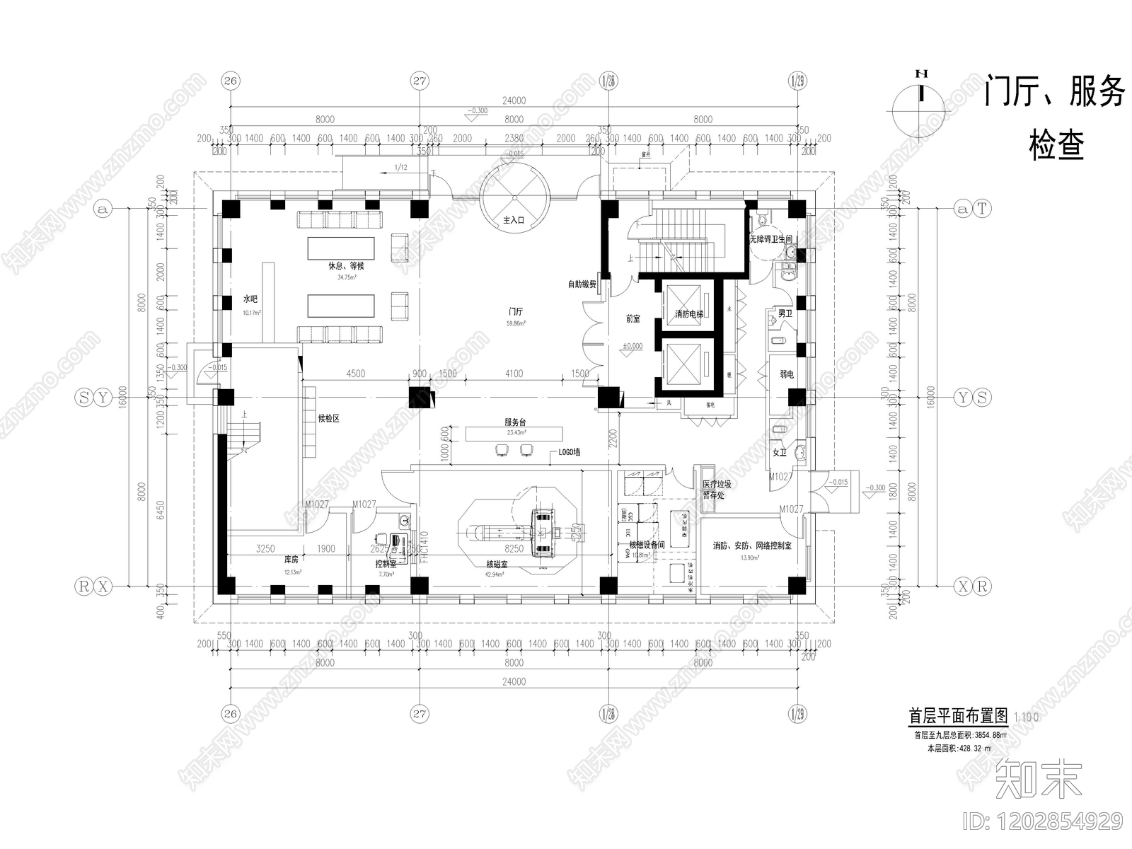 现代医院cad施工图下载【ID:1202854929】
