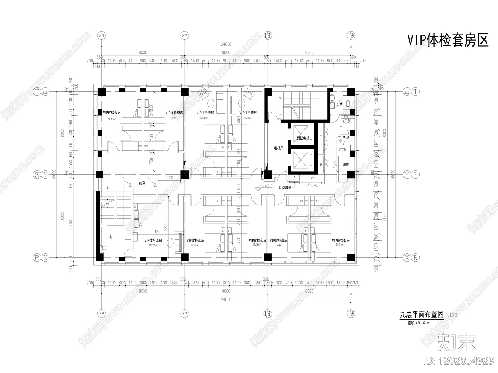 现代医院cad施工图下载【ID:1202854929】