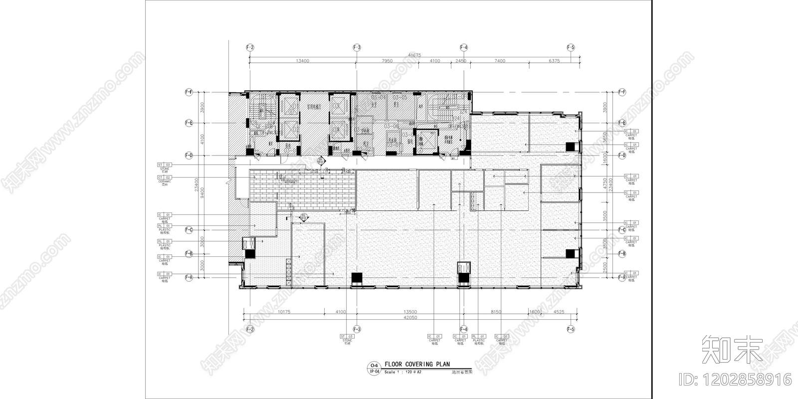 现代开放办公室cad施工图下载【ID:1202858916】