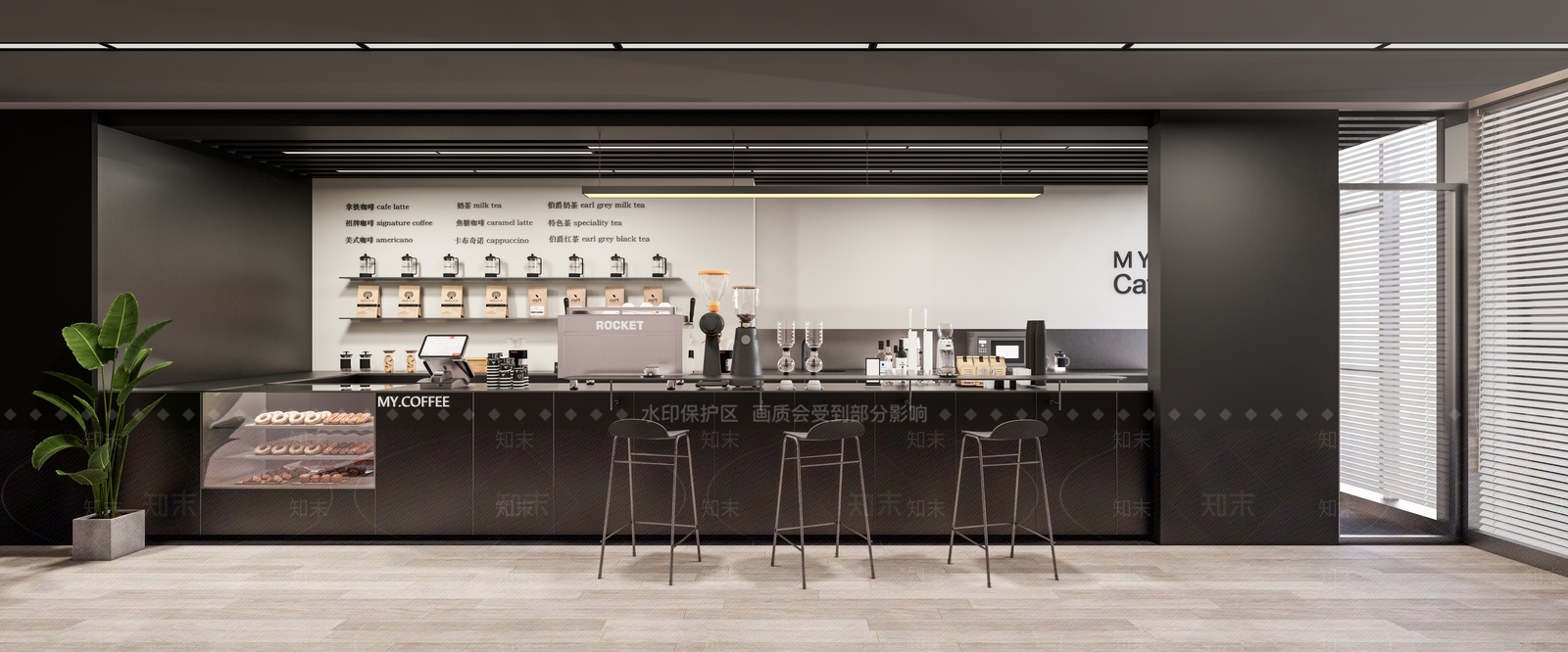 现代咖啡厅SU模型下载【ID:1202862901】