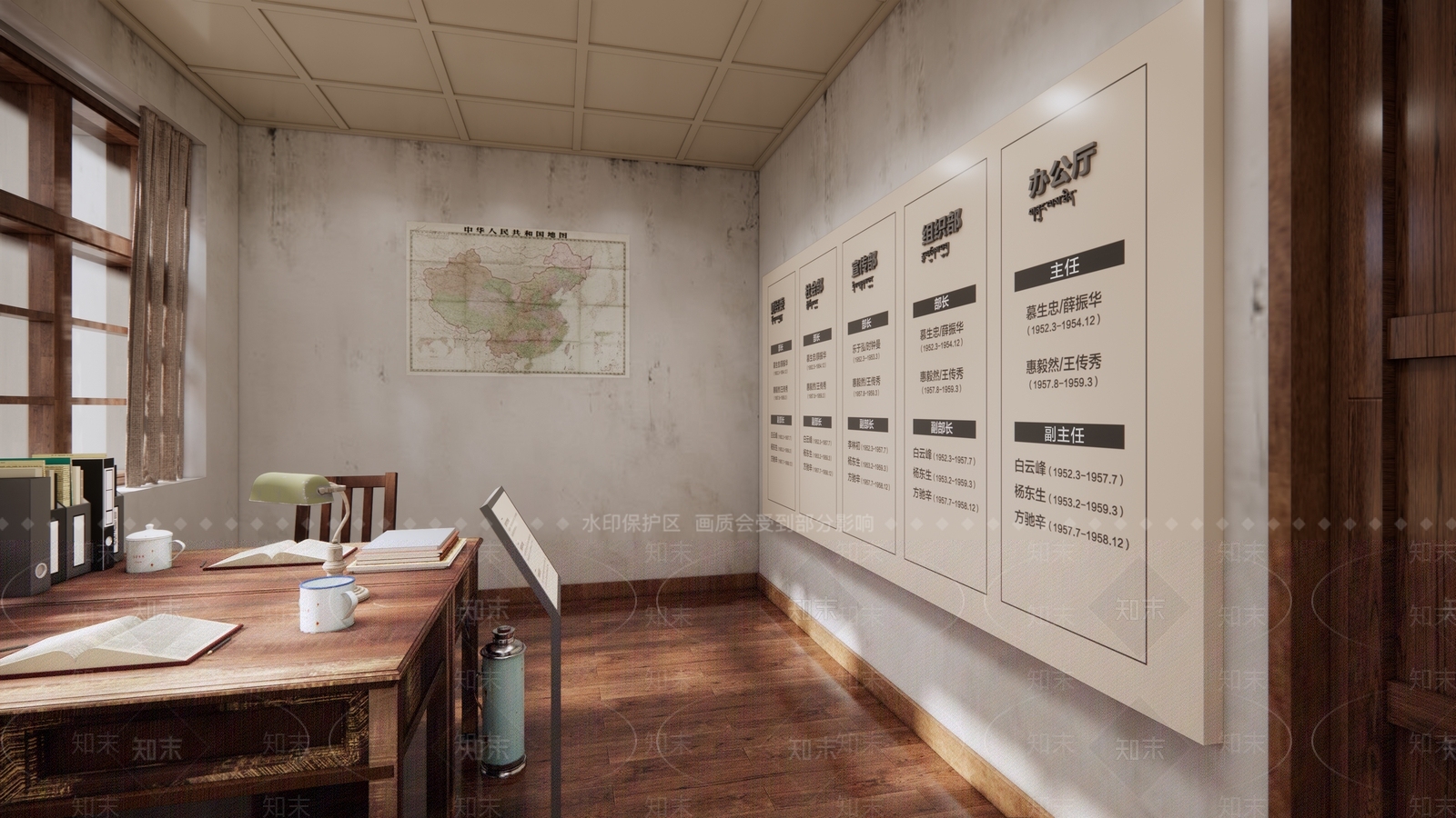 中式博物馆展厅SU模型下载【ID:1202862854】