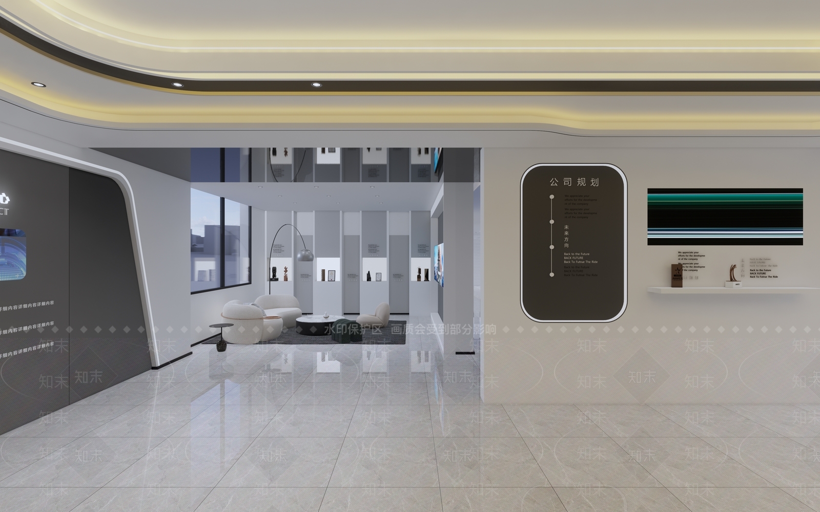 现代其他办公区域SU模型下载【ID:1202865556】