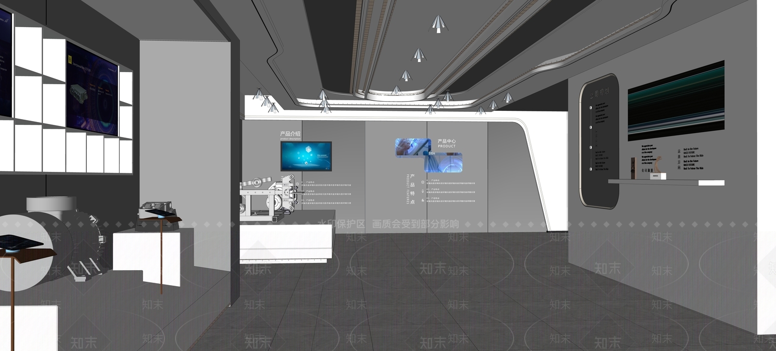 现代其他办公区域SU模型下载【ID:1202865556】