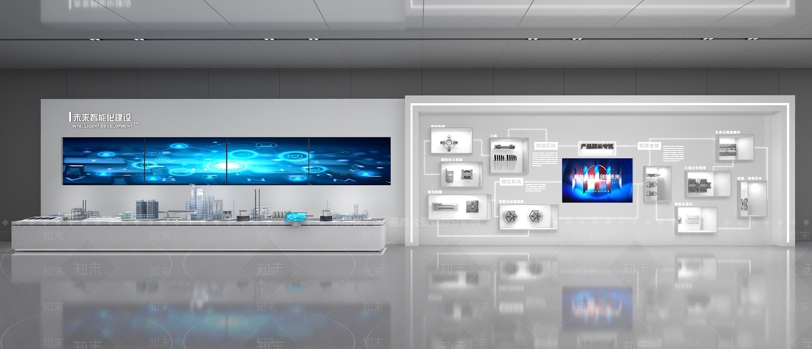 现代科技展厅3D模型下载【ID:1202866966】