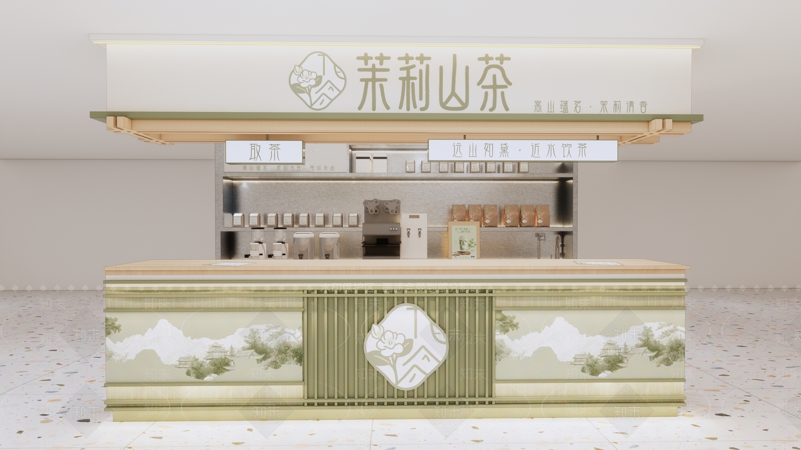 现代茶馆SU模型草图