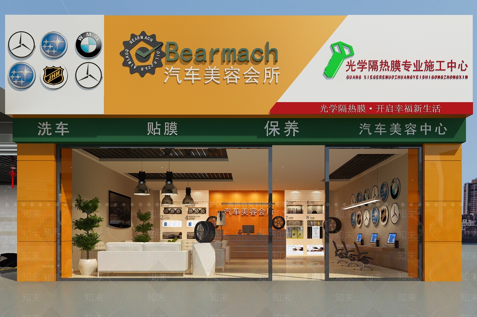 现代其他商业空间3D模型下载【ID:1202871485】
