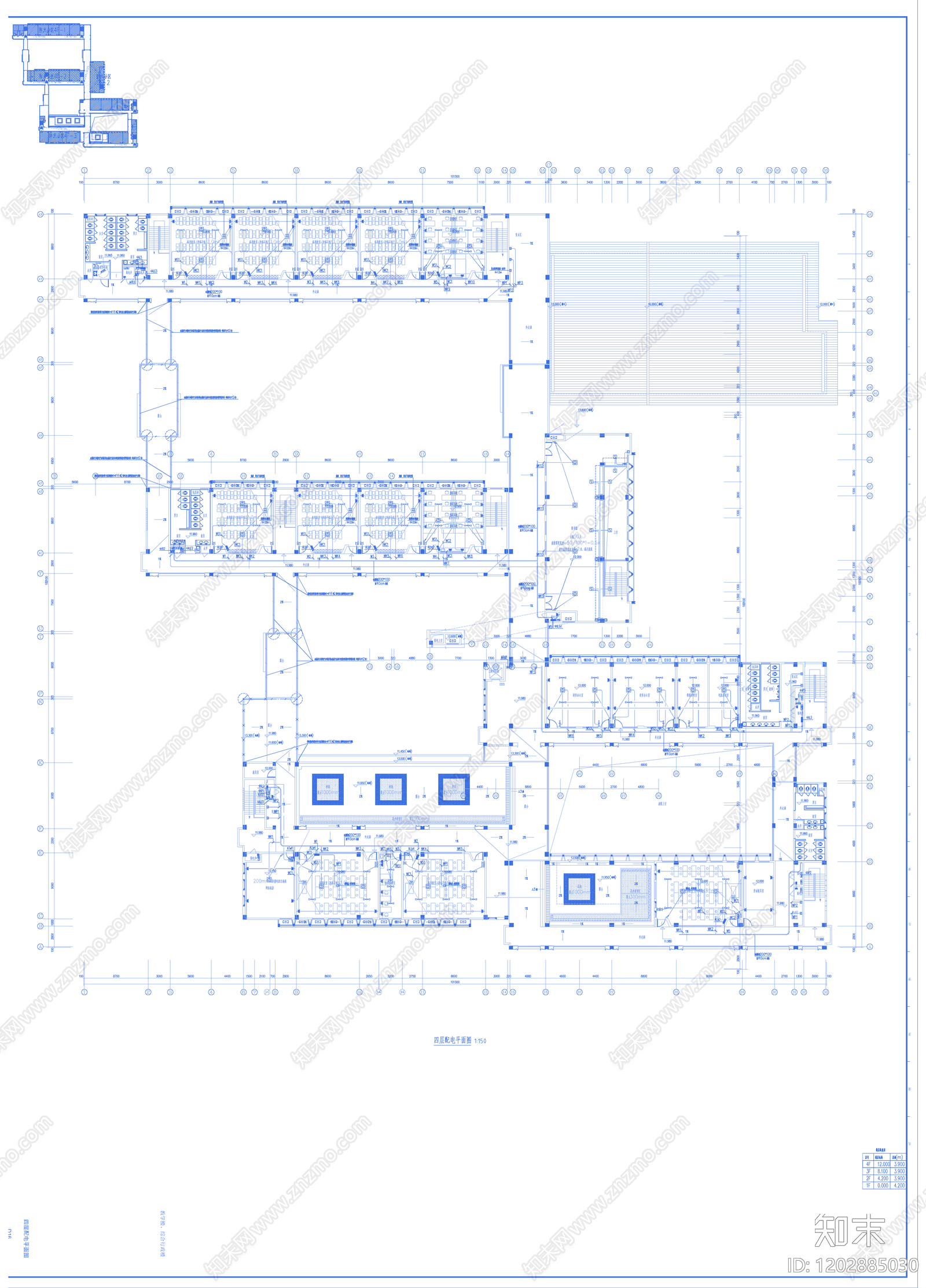 火灾自动报警系统施工图下载【ID:1202885030】