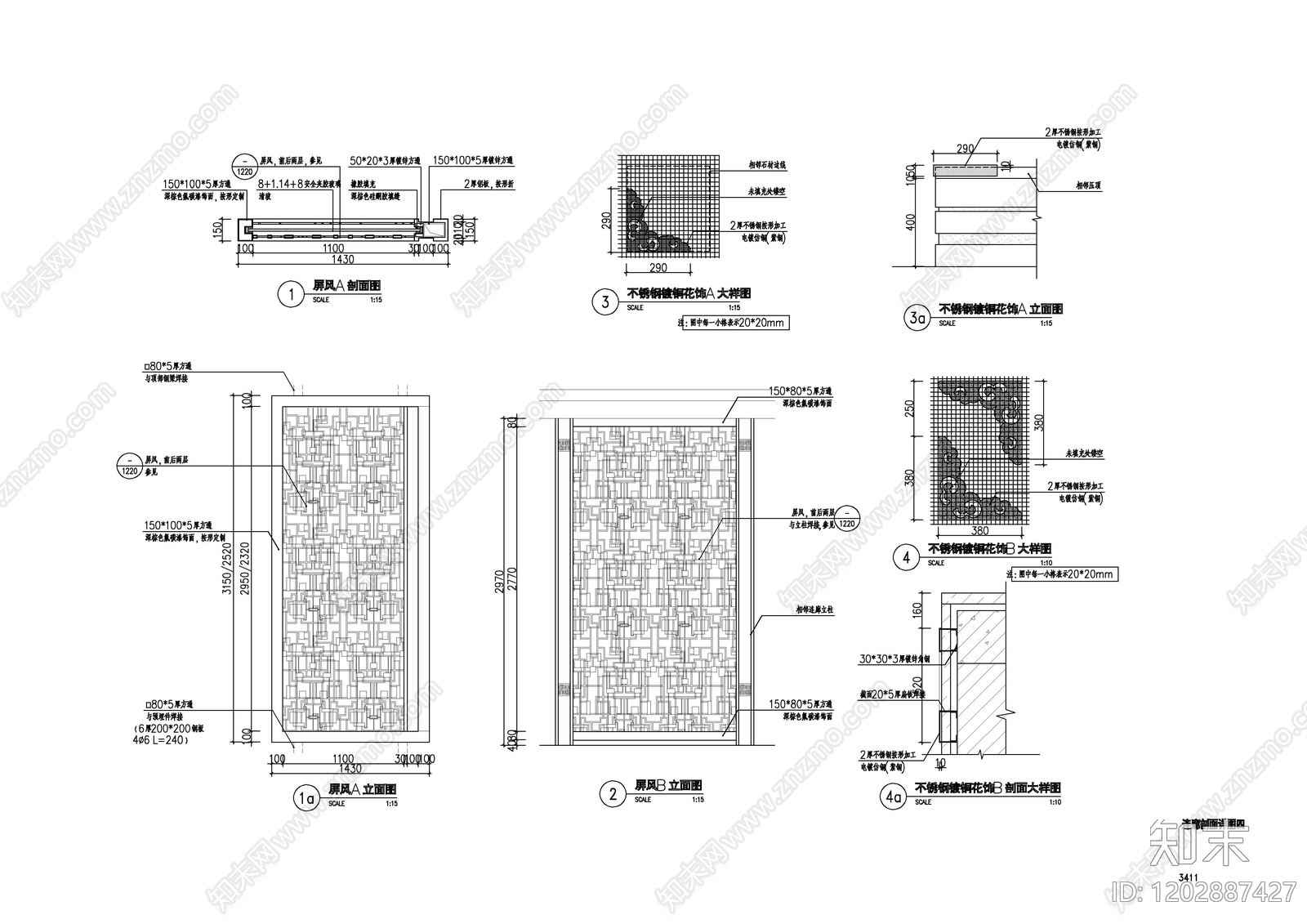 现代亭子施工图下载【ID:1202887427】