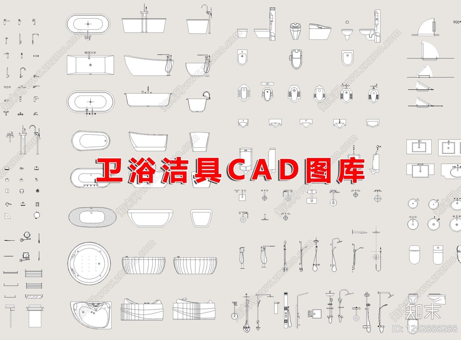 现代卫浴设施施工图下载【ID:1202888288】