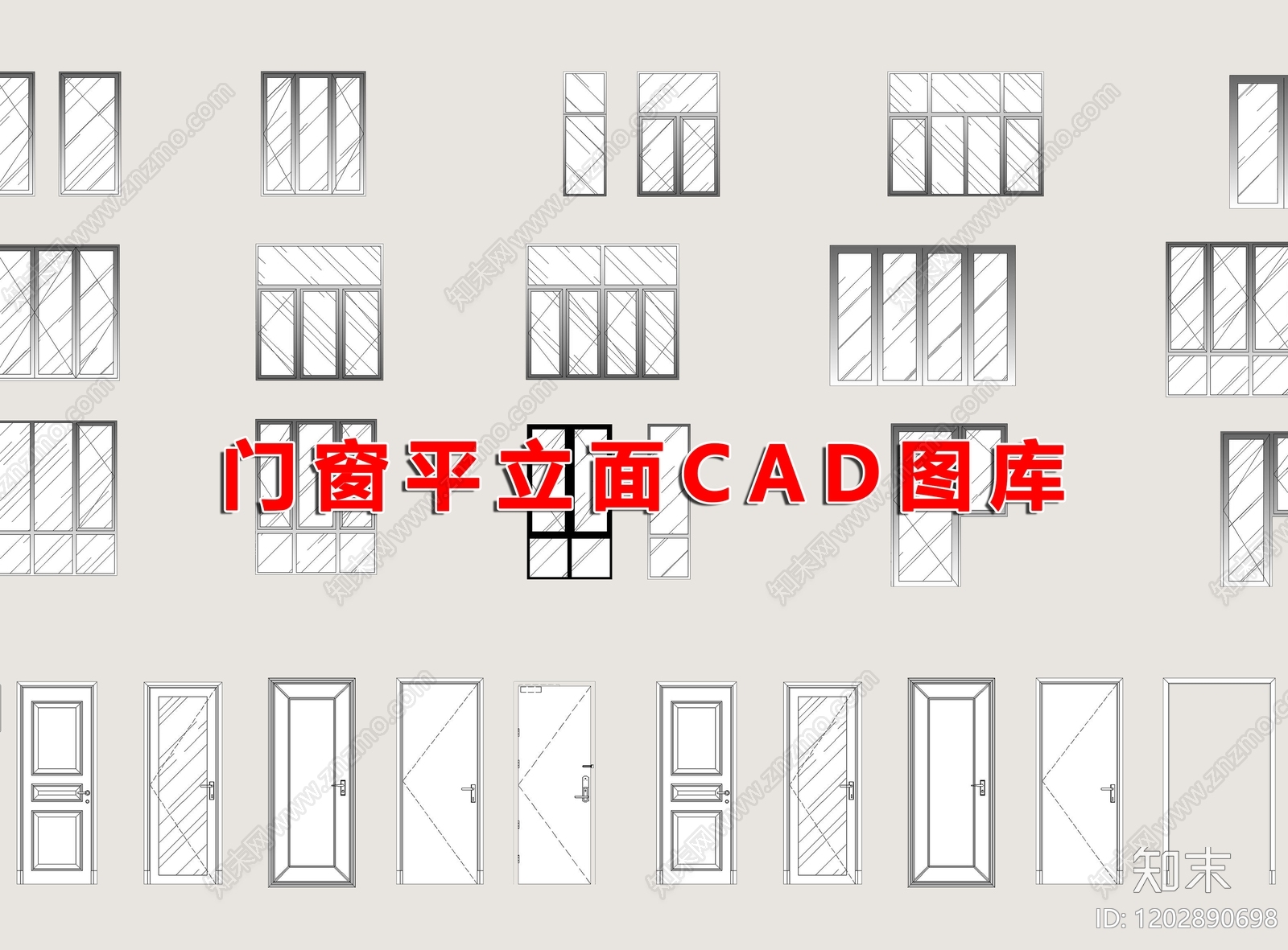 现代窗施工图下载【ID:1202890698】