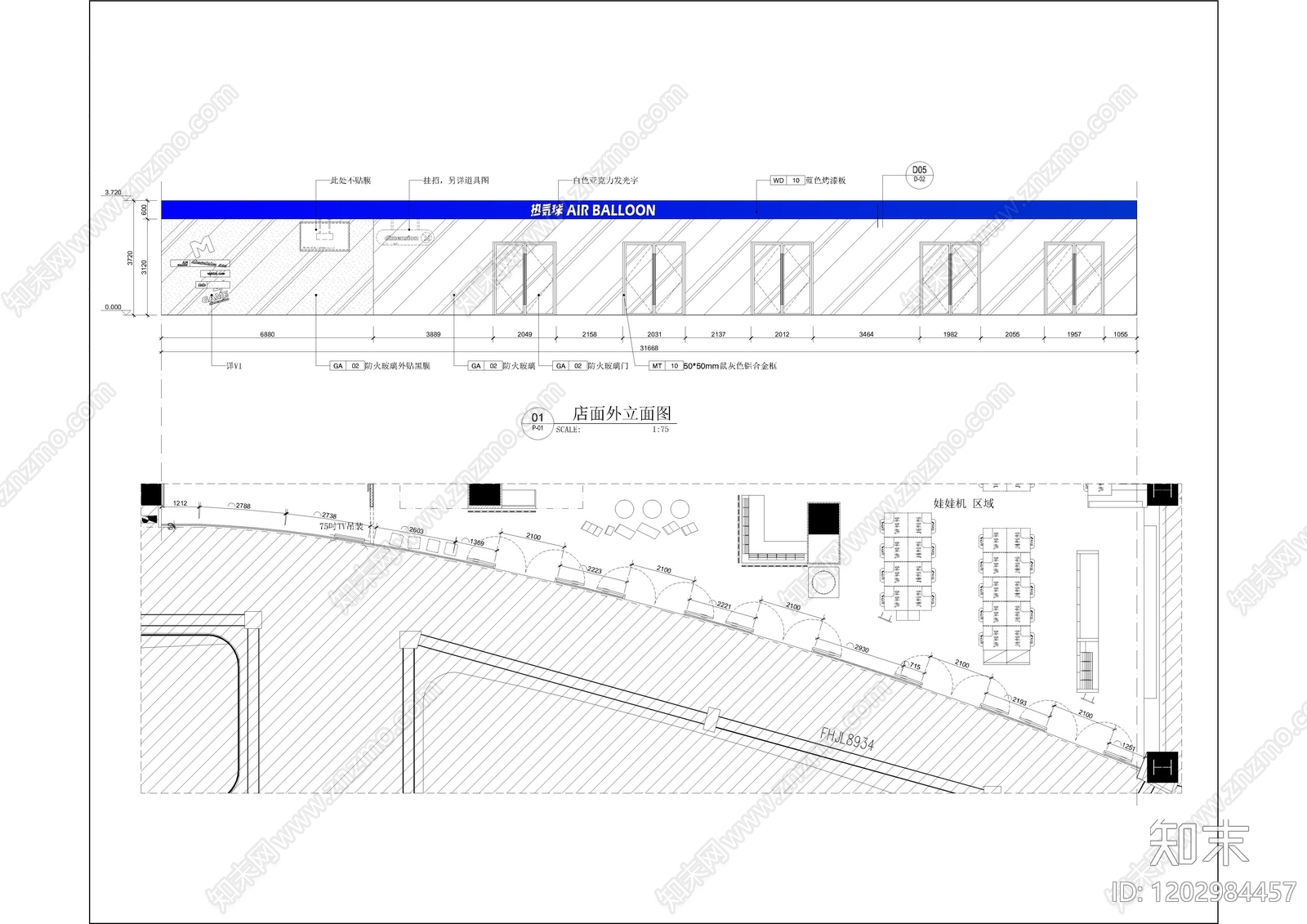 现代奶油其他商业空间cad施工图下载【ID:1202984457】