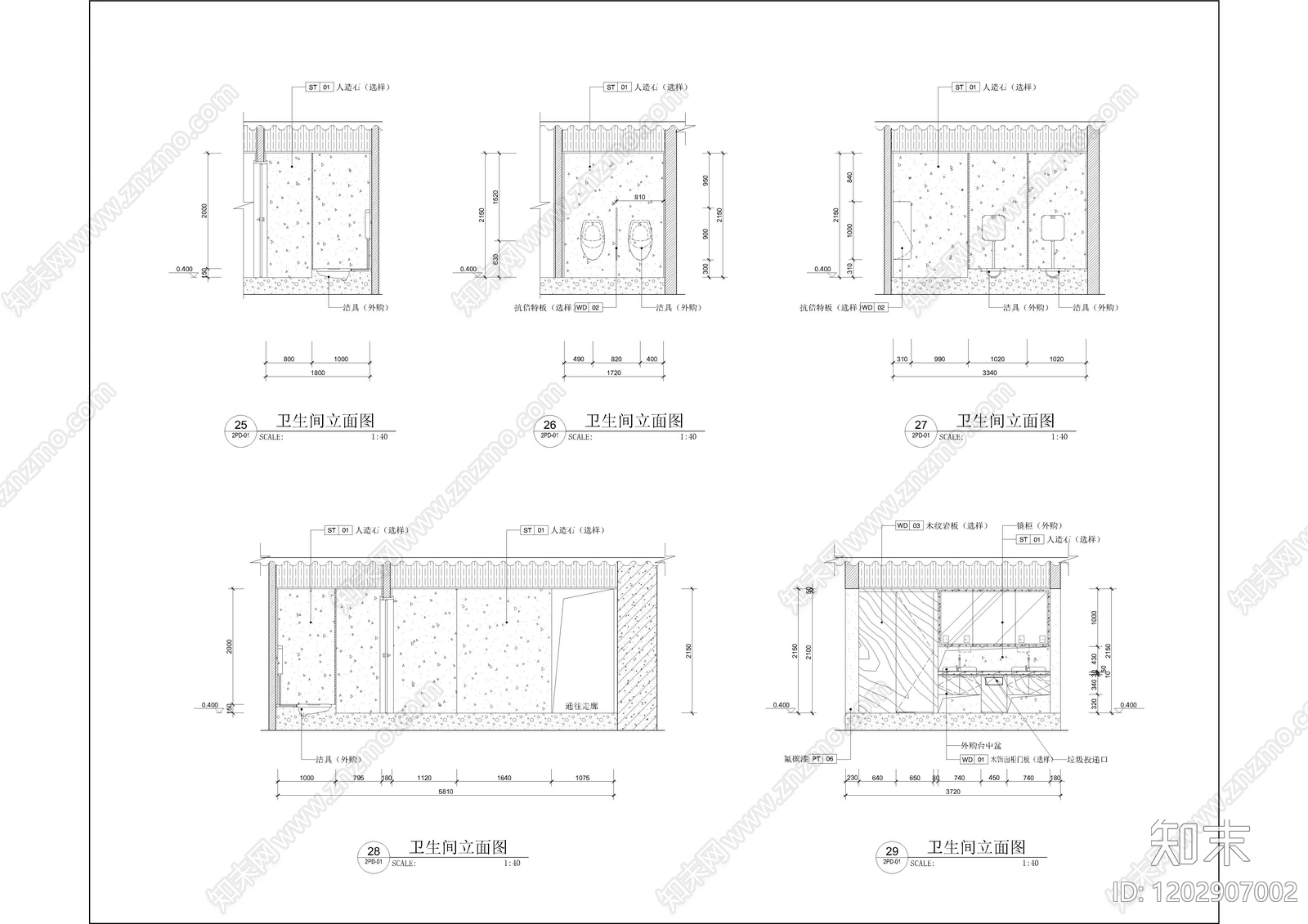 现代简约整体办公空间cad施工图下载【ID:1202907002】