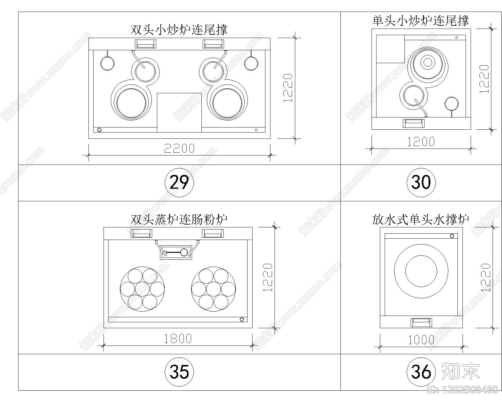 现代综合器材设备图库施工图下载【ID:1202908480】