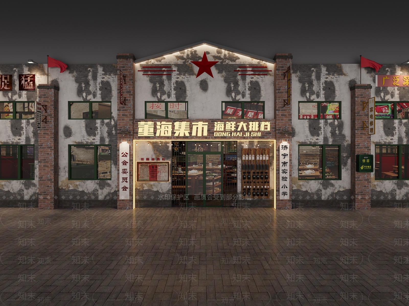 现代快餐店3D模型下载【ID:1202910614】