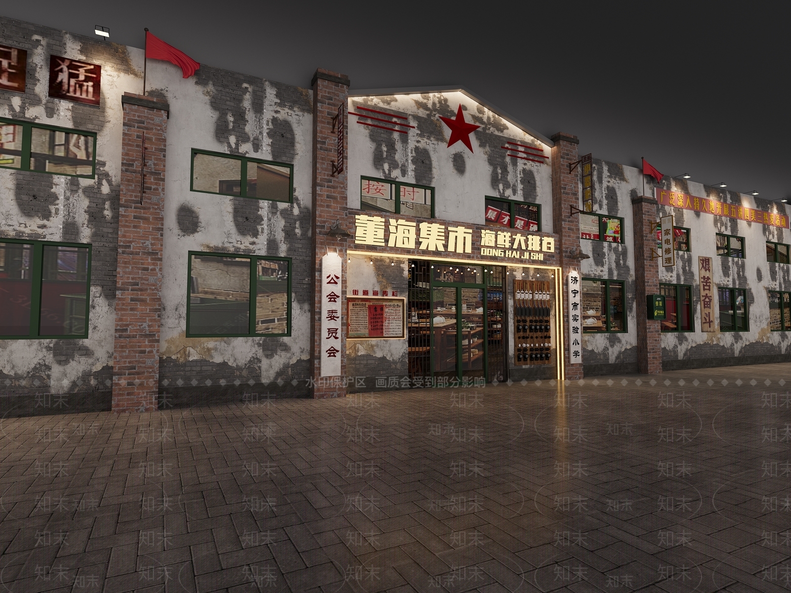 现代快餐店3D模型下载【ID:1202910614】
