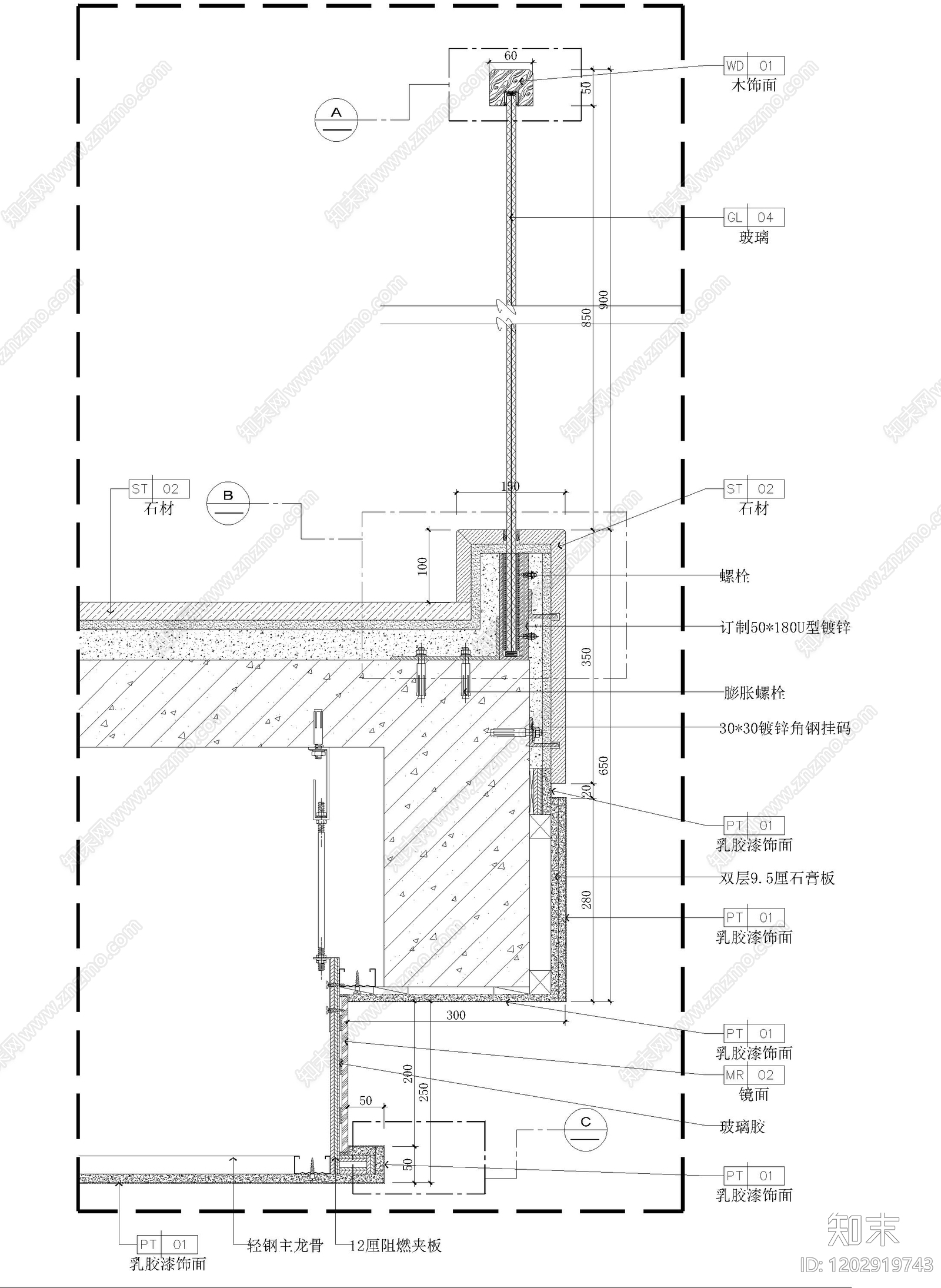 现代楼梯节点施工图下载【ID:1202919743】