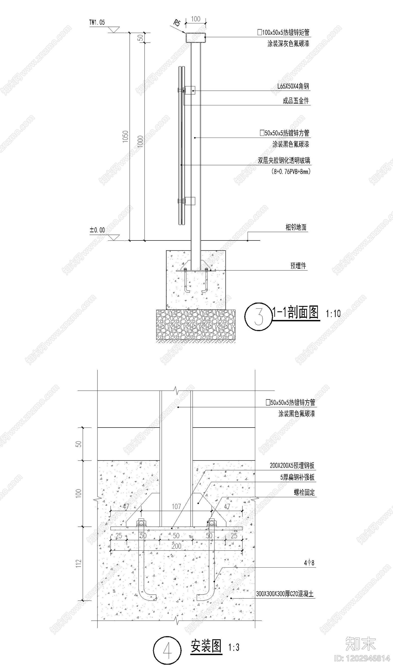 玻璃门节点cad施工图下载【ID:1202946814】