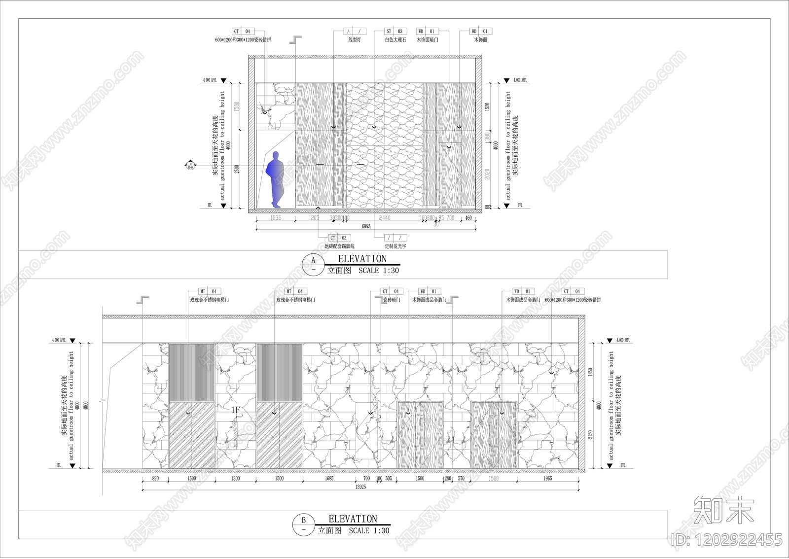 现代整体办公空间cad施工图下载【ID:1202922455】