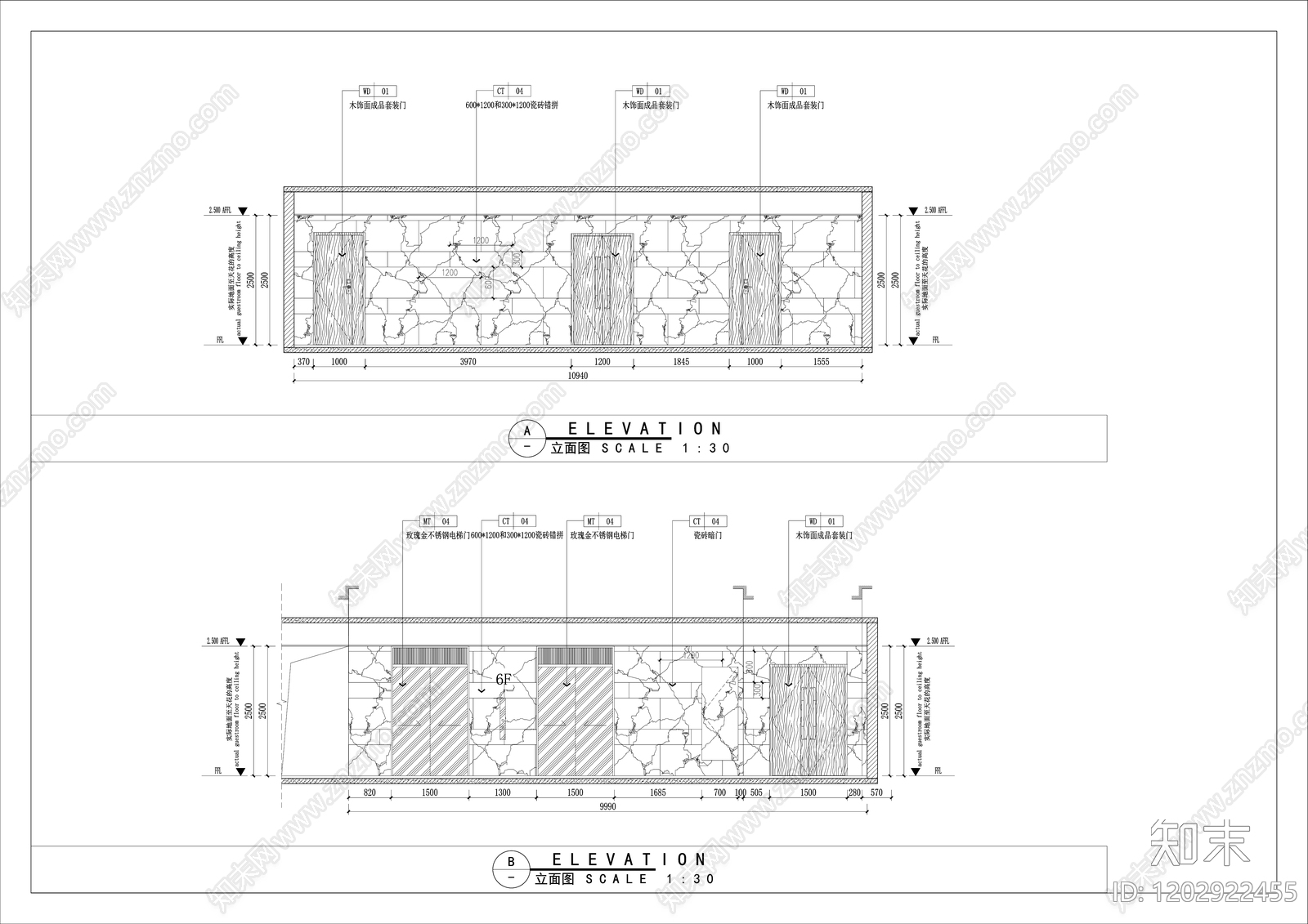 现代整体办公空间cad施工图下载【ID:1202922455】